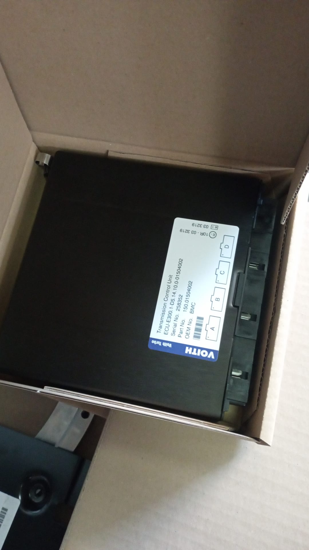 TRANSMISSION CONTROL UNIT E300.1 - V.BM15001504002