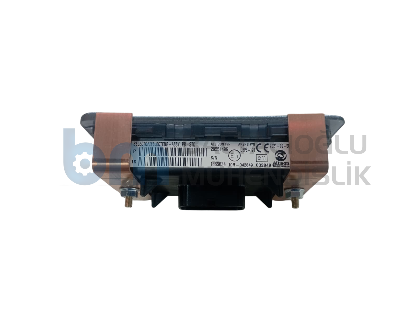 GEAR RANGE SELECTOR 29551556 - A.BM29551556